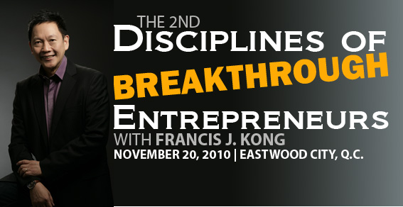 2nd Disciplines of Breakthrough Entrepreneurs