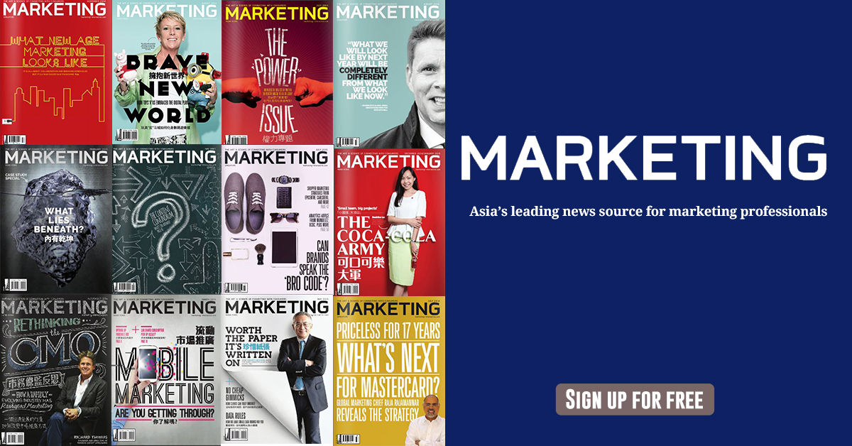 Subscribe to Marketing Magazine for free